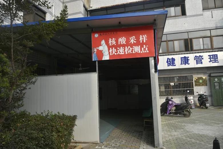 20201204170309339_3KVqn5hJ.jpg