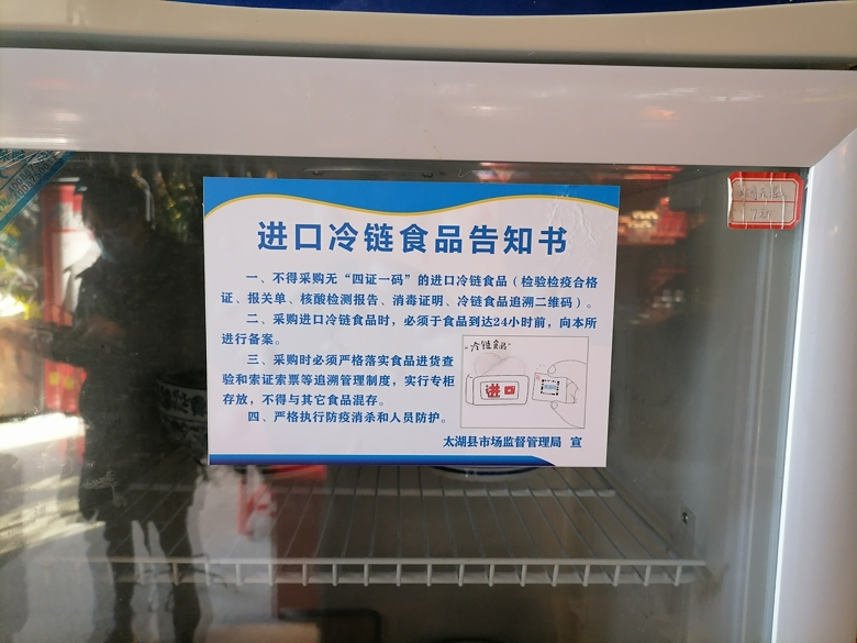 202101151750151022_OvtUSvek.jpg