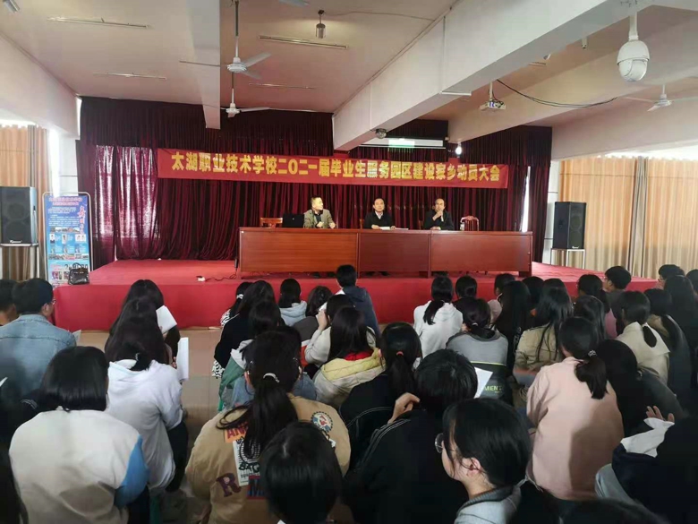 20210421084745583_jPiDjYao.jpg