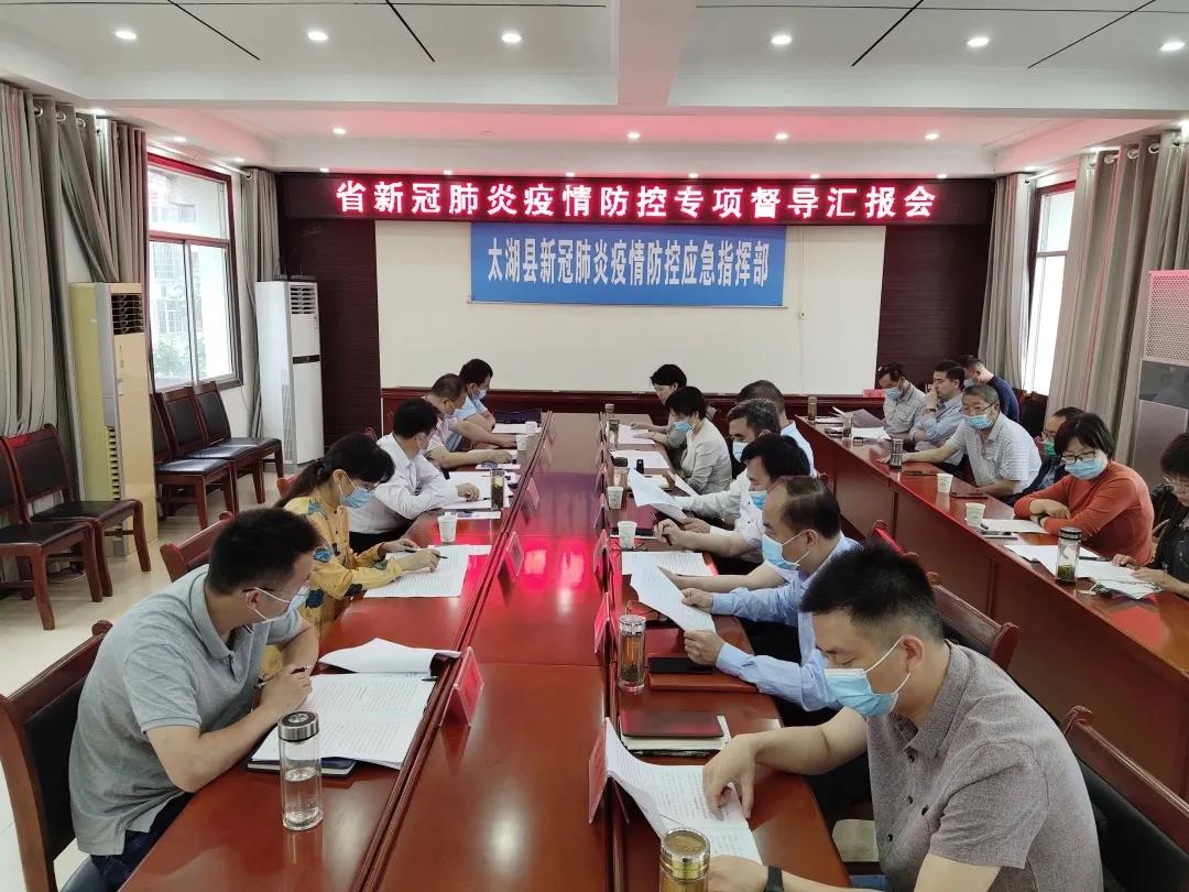 20210527080027992_uXYU3NIN.jpg