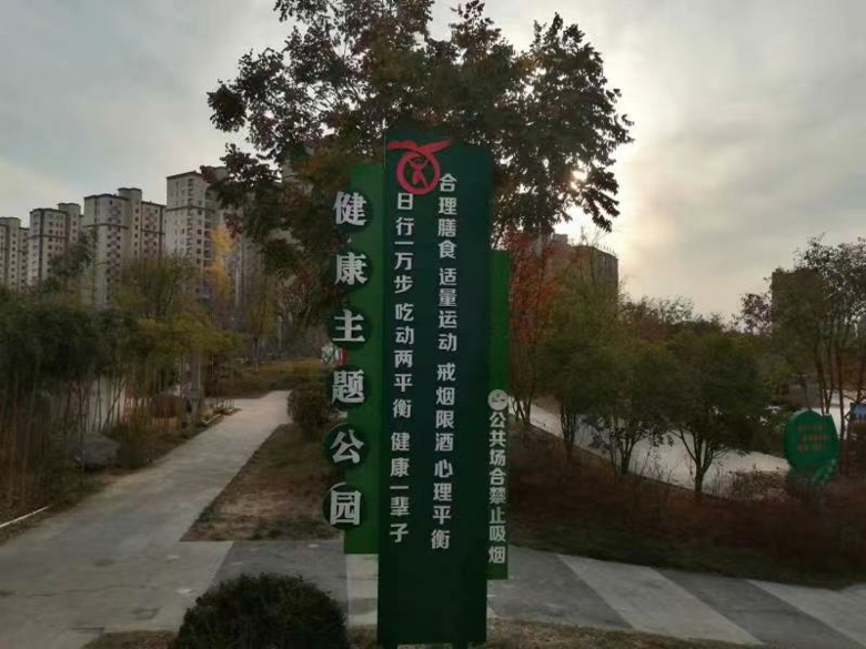 20221108163321242_aW2PDqo6.jpg