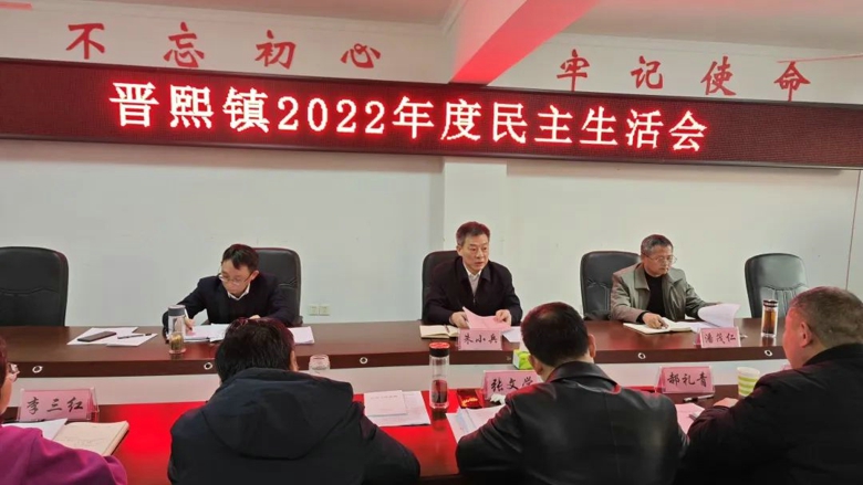 20230222082621294_37fKJeM6.jpg