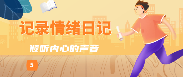 20240612082423451_BP7SUWEp.png