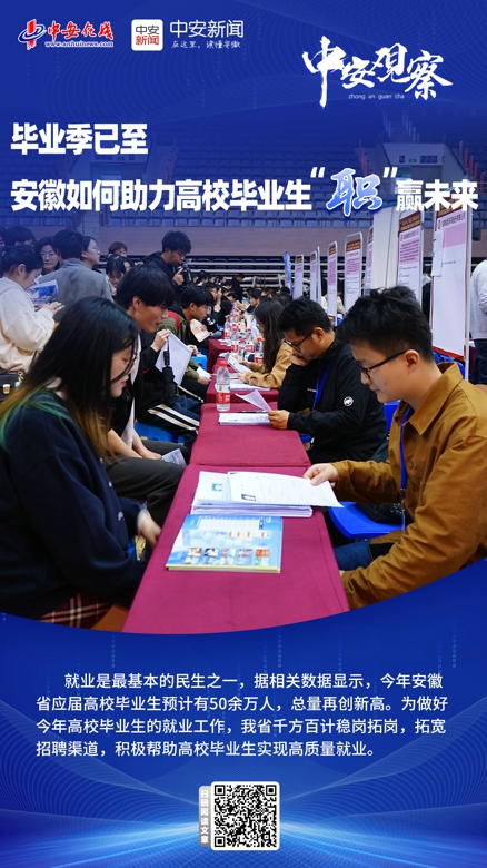 2024061908193811_dKSSF1B3.jpg