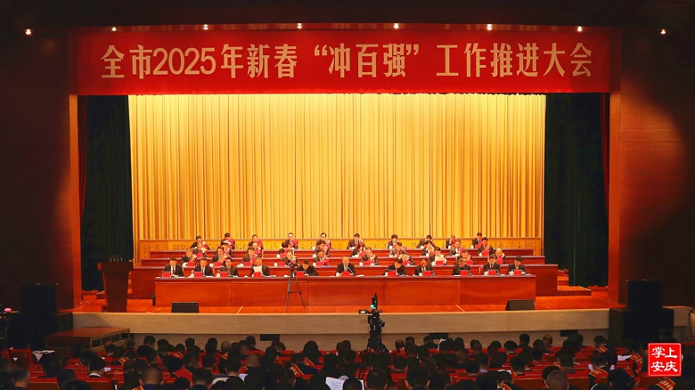 2025021117223455_7Jmh9nby.jpg