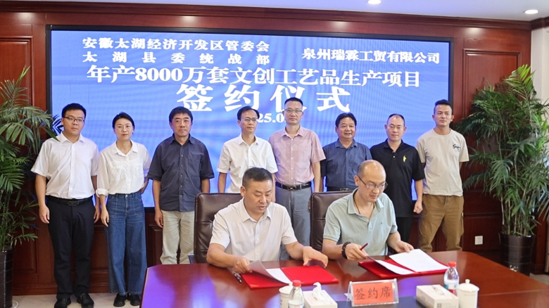 2025080316115530_Igc8jn55.jpg
