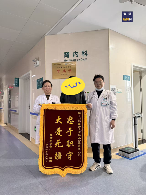 20260511142913144_YC9z7Aft.png