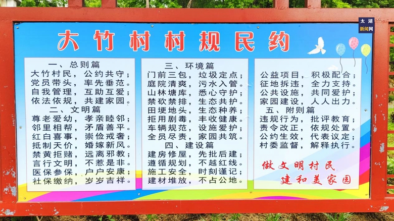 20260526145450353_zJS272gU.jpg