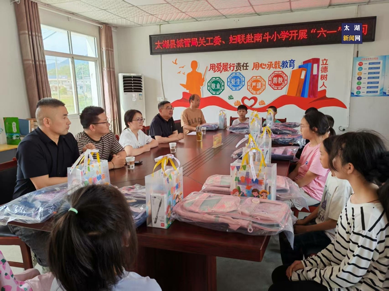 2026052916175519_iUAB7z0T.jpg