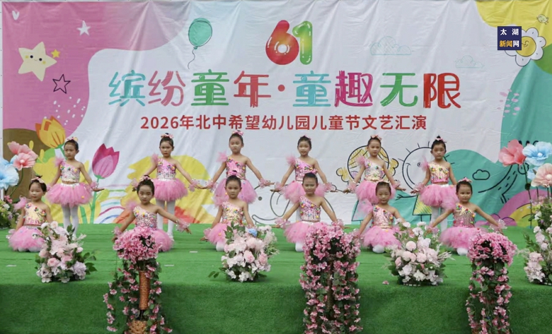 2026060111300540_woLMrIFE.jpg