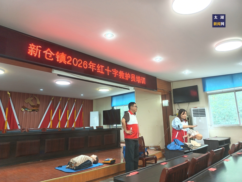 20260609145023174_xUhoKuZd.jpg