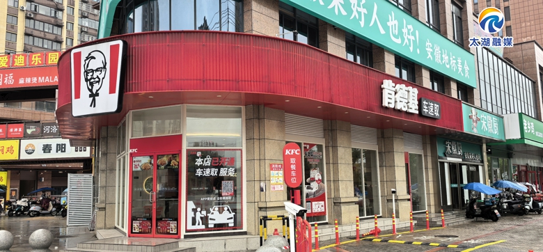 20260704153400420_ivrU6SmQ.jpg