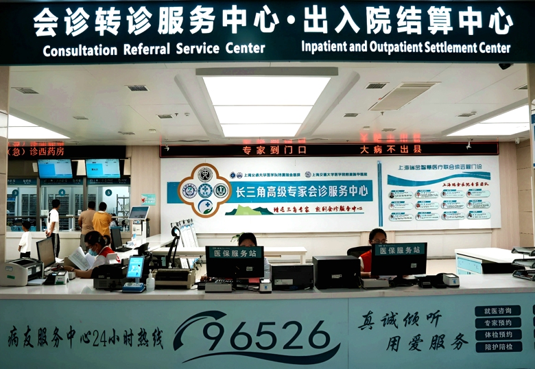 20260715145510488_wxxUY4Zu.jpg