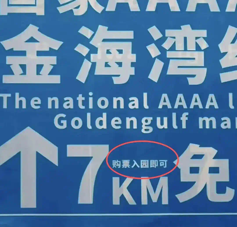 20260723092839588_xpQusLRj.png