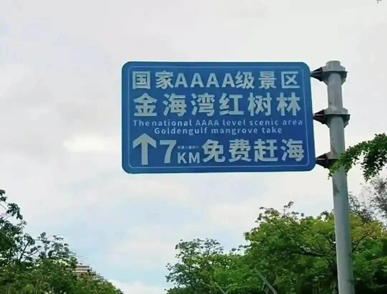 20260723092840589_UpNNfSAu.png