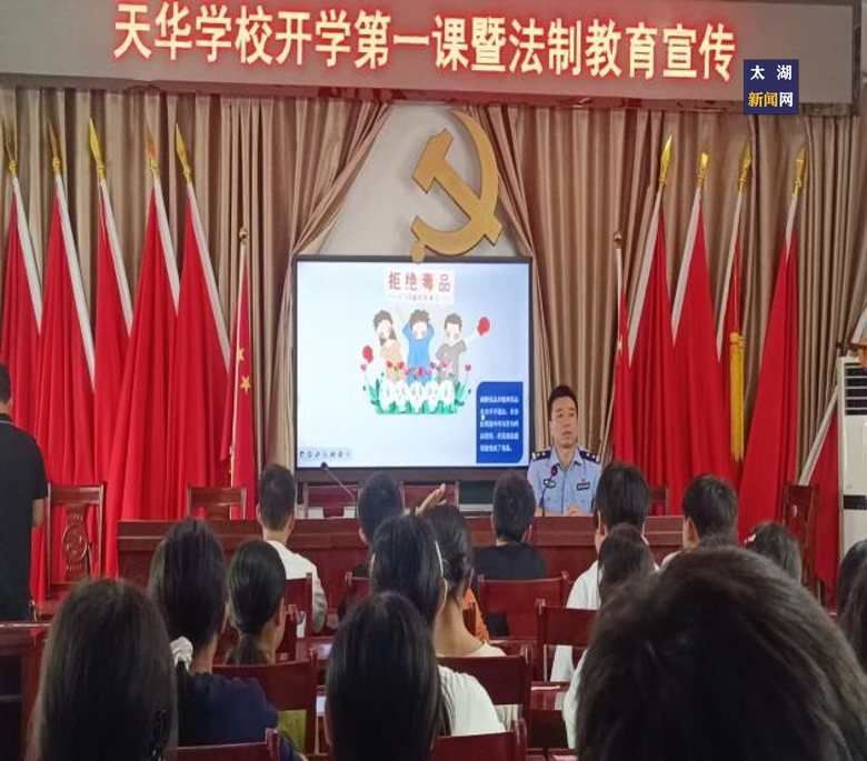 20260914085436169_4eLd2xyu.png