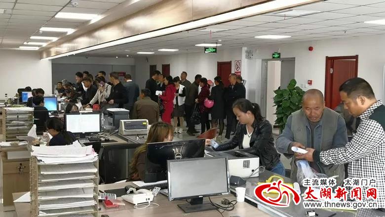 数据资源管理局是什么部门 19110720174565.jpg